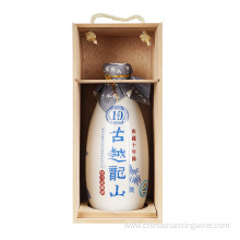 Hua Diao wine aged 10years